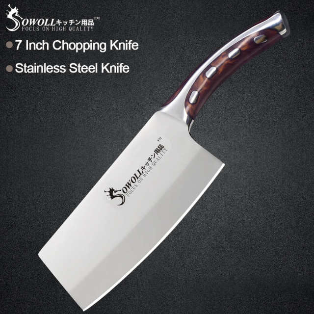 Sowoll Stainless Steel Knife Seamless Welding Resin Fibre Handle High Carbon Blade Utility Chef Chopping Knife Cooking Tools