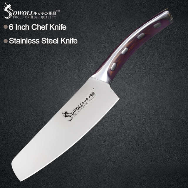Sowoll Stainless Steel Knife Seamless Welding Resin Fibre Handle High Carbon Blade Utility Chef Chopping Knife Cooking Tools