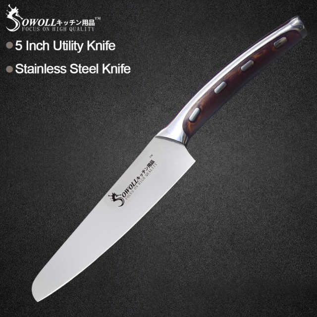 Sowoll Stainless Steel Knife Seamless Welding Resin Fibre Handle High Carbon Blade Utility Chef Chopping Knife Cooking Tools